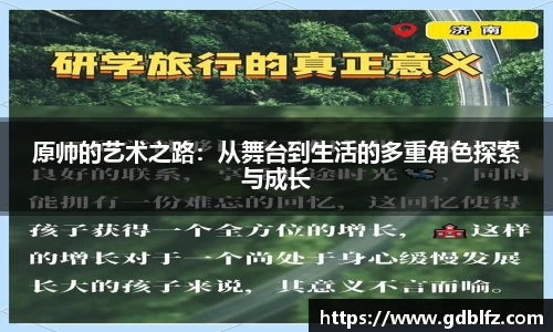 3377体育