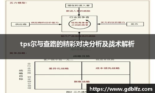3377体育app